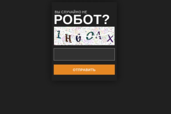 Кракена net