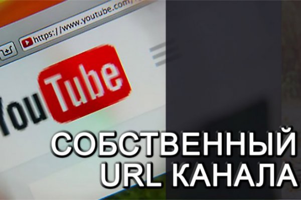 Доступ кракен