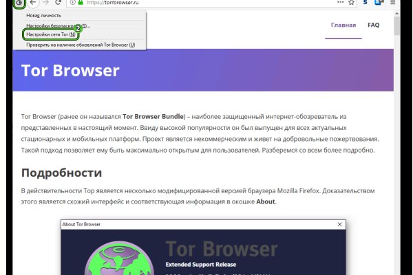 2krn at официальный