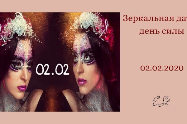 Кракен тор ссылка магазин