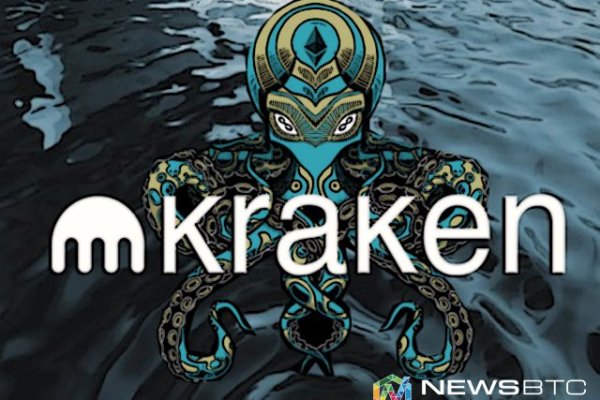 Правильная ссылка онион кракен