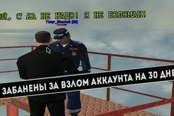 Kra12.at