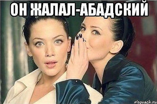 Кракен ат сайт