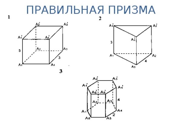 Кракен официальная ссылка vtor run