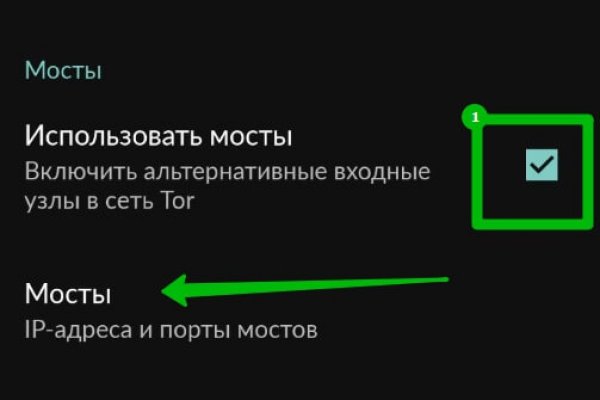 Kraken магазин kraken clear com