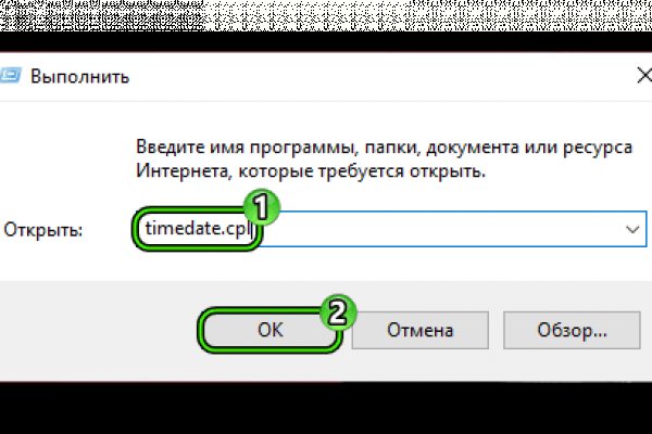 Kraken 2krn es