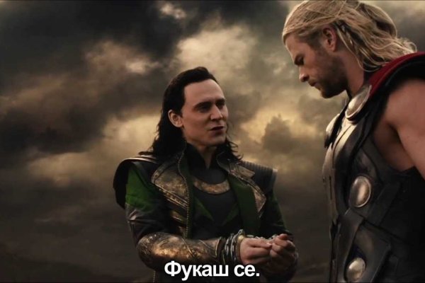 Кракен сайт продаж