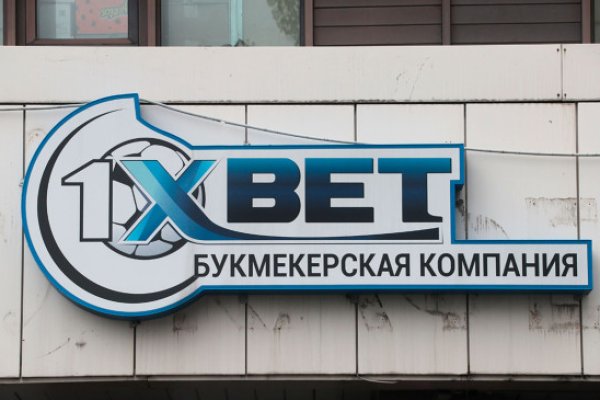 Кракен ru