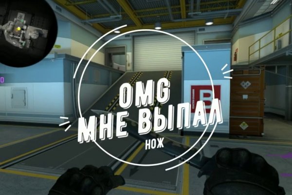 Проблемы со входом на кракен