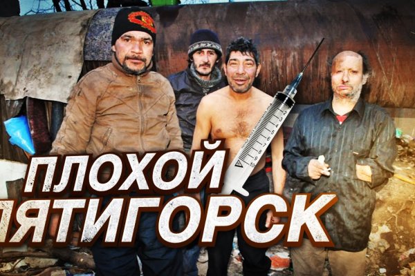Кракен маркетплейс ссылка на сайт