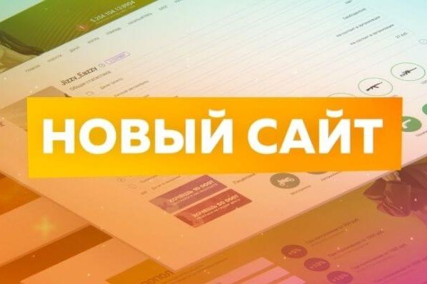 Кракен сайт даркнет зеркало