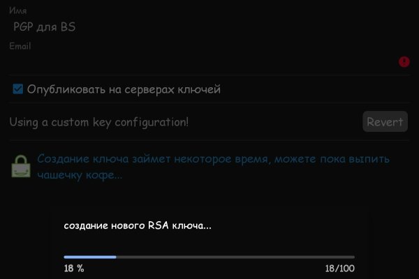 Darknet ссылка кракен kraken014 com