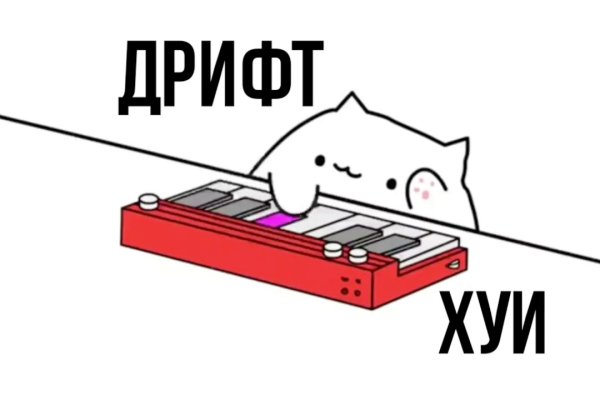 Кракен сайт vtor run
