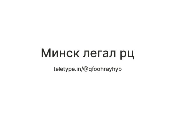Kra32.at