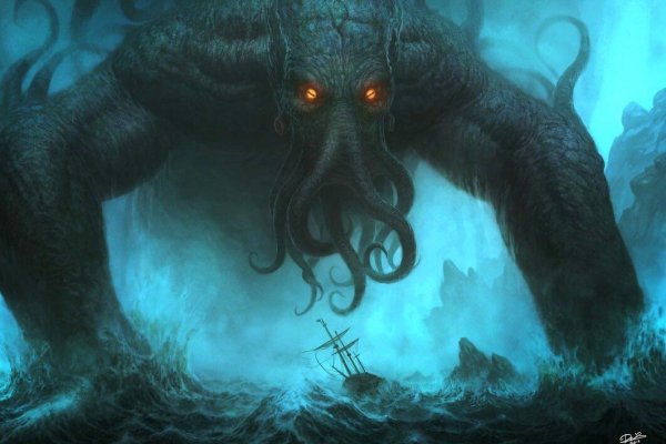 Кракен ворует аккаунты