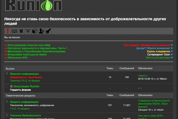 Kra32.at