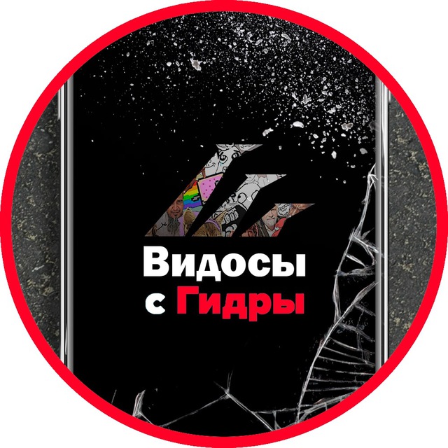 Кракен маркет плейс