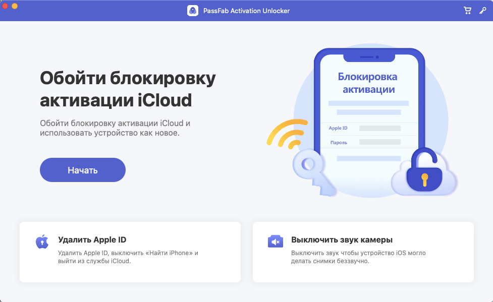 Как перейти на кракен