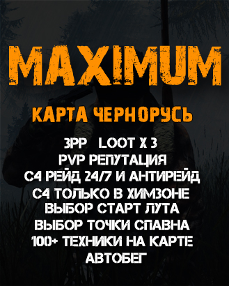Кракен 2krn